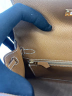 Hermès Kelly 25 Gold Epsom Leather, Gold Hardware